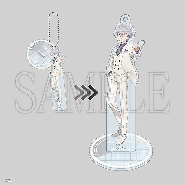 「最後のシ者 渚カヲル展」アクリルスタンドキーホルダー（C）カラー （C）カラー／Project Eva.