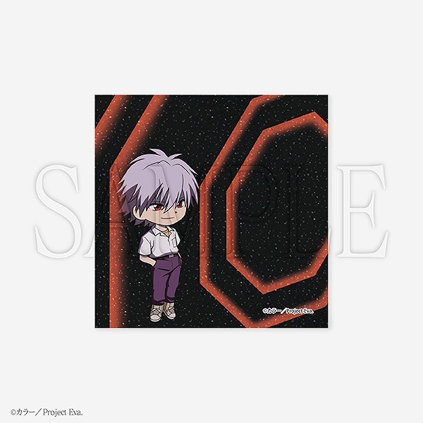 「最後のシ者 渚カヲル展」キラキラステッカー（C）カラー （C）カラー／Project Eva.