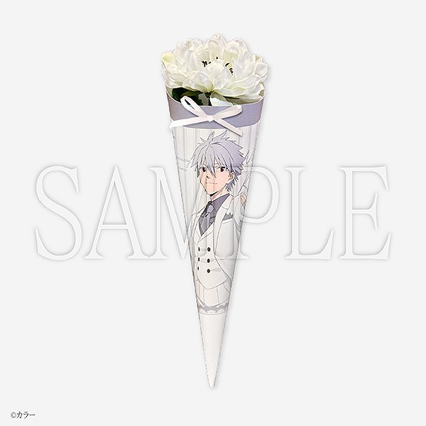 「最後のシ者 渚カヲル展」渚カヲルからの一輪ブーケ（C）カラー （C）カラー／Project Eva.