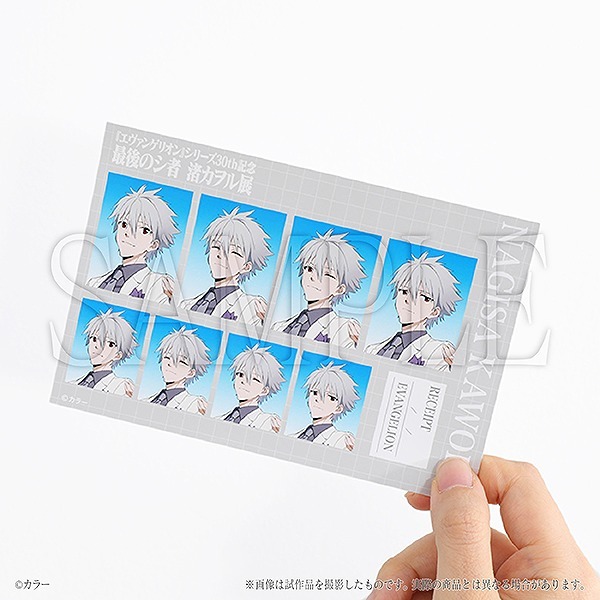 「最後のシ者 渚カヲル展」証明写真館（C）カラー （C）カラー／Project Eva.