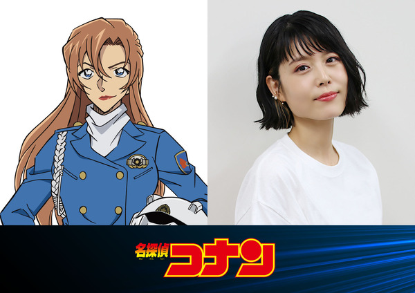 劇場版『名探偵コナン』第29弾 沢城みゆき（萩原千速 役）