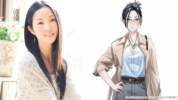 『破産富豪 The Richest Man in GAME』シン・カイロ：伊藤静