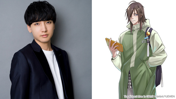 『破産富豪 The Richest Man in GAME』ホウ・シュク：小林千晃