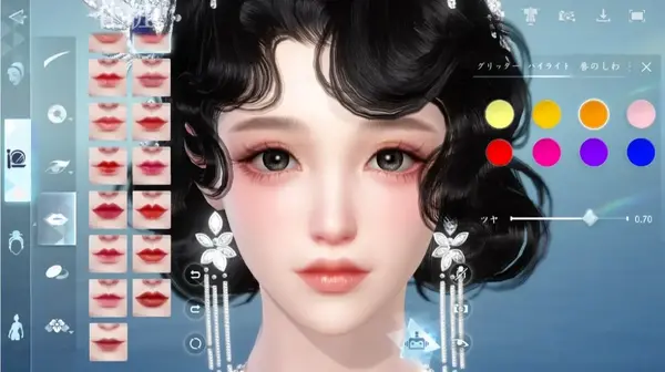 『逆水寒（Sword Of Justice）』