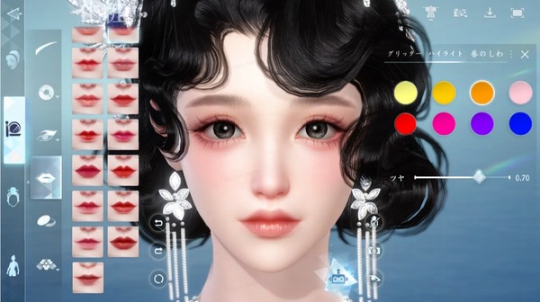 『逆水寒（Sword of Justice）』