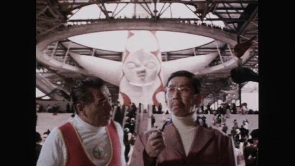 映画『大長編 タローマン 万博大爆発』場面写真