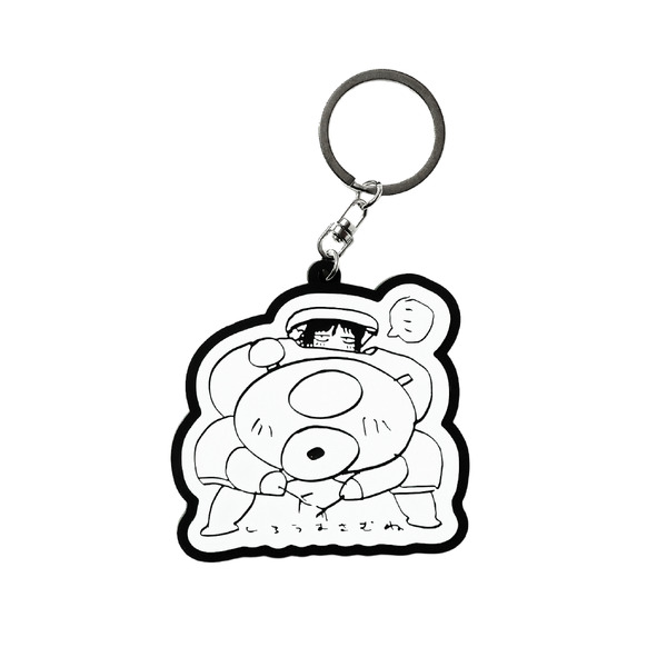 ラバーキーホルダー 素子／販売予定価格：1,500円（税込）