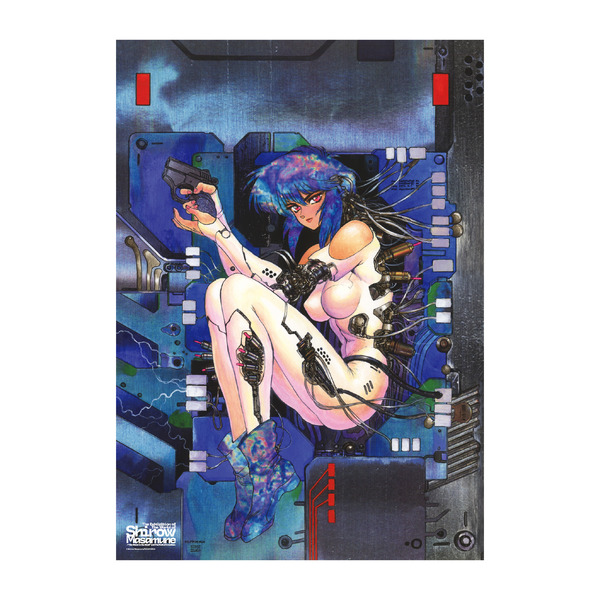 ポスター 攻殻機動隊 カバー／販売予定価格：1,100円（税込）