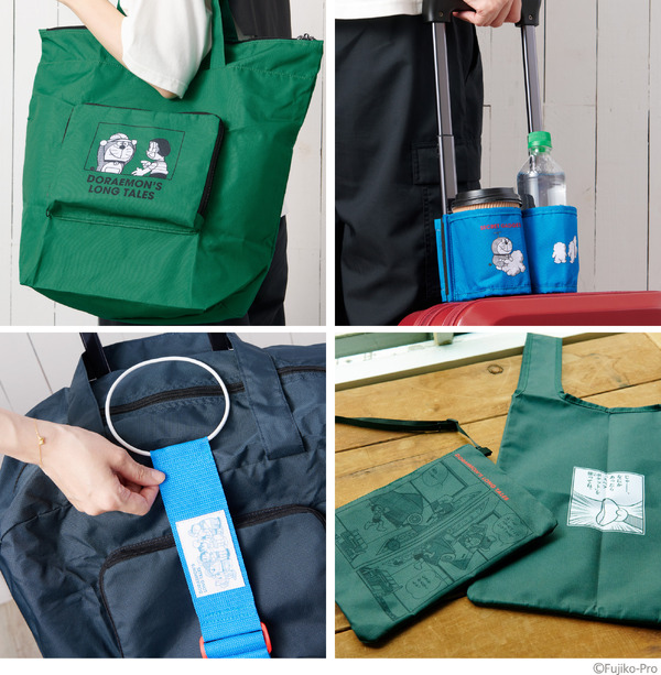 『大長編ドラえもん』グッズを「郵便局のネットショップ」が受注販売（C）Fujiko-Pro