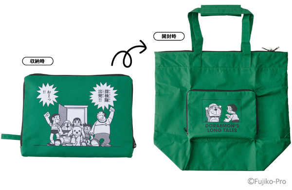 『大長編ドラえもん のび太の大魔境』キャリーオンバッグ（C）Fujiko-Pro