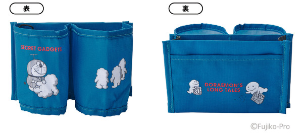 『大長編ドラえもん のび太と雲の王国』ドリンクホルダー（C）Fujiko-Pro