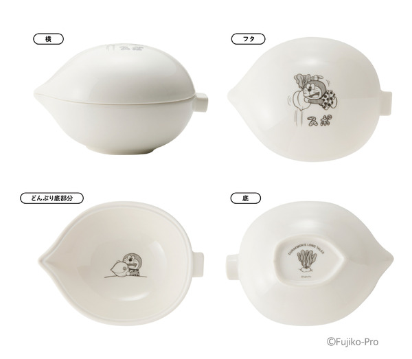 『大長編ドラえもん のび太の日本誕生』　「畑のレストラン」どんぶり（C）Fujiko-Pro