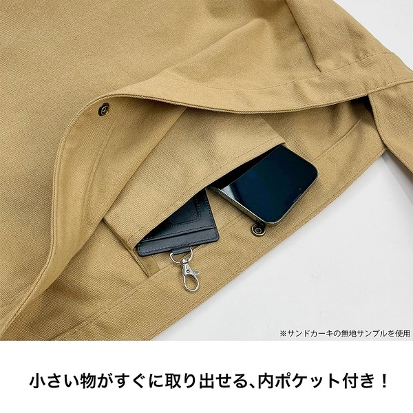 ニュースペーパーバッグの使用イメージ