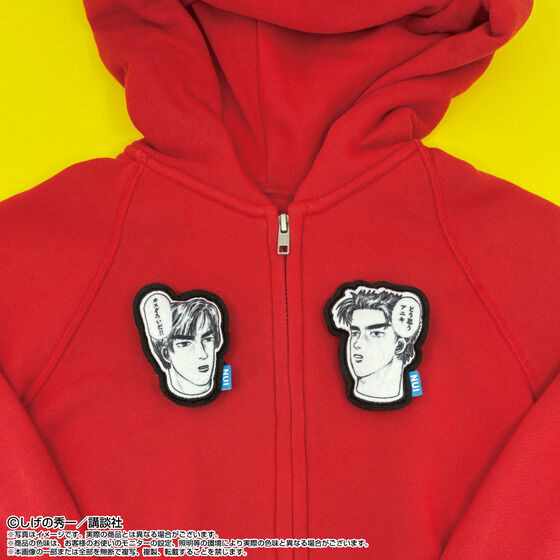 「頭文字D　ぬいピン」