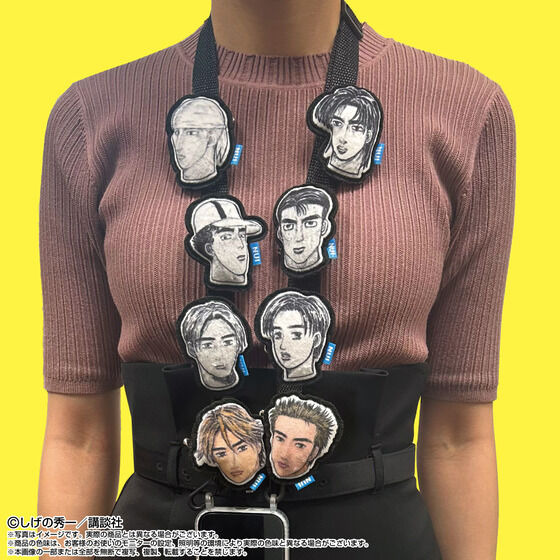 「頭文字D　ぬいピン」