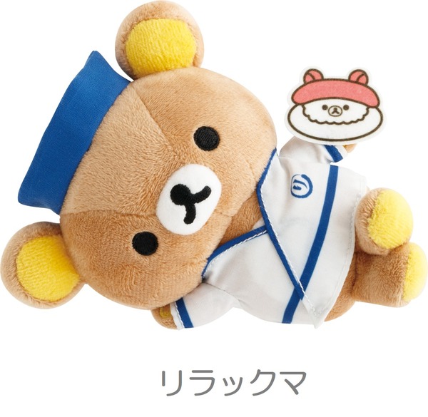 『リラックマ』『すみっコぐらし』の「いつでもおすし雑貨」が新登場（C）2025 SAN-X CO., LTD. ALL RIGHTS RESERVED.