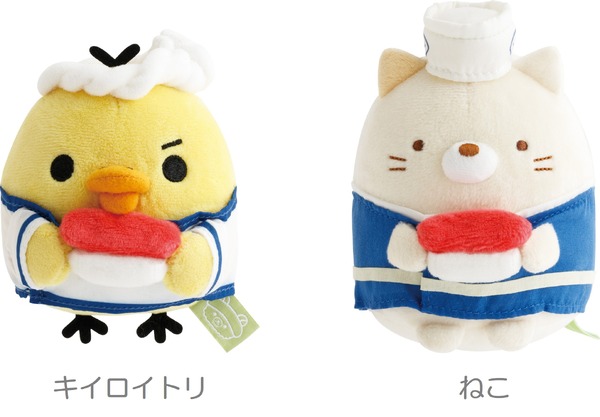 『リラックマ』『すみっコぐらし』の「いつでもおすし雑貨」が新登場（C）2025 SAN-X CO., LTD. ALL RIGHTS RESERVED.