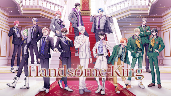 「Handsome King Battle」