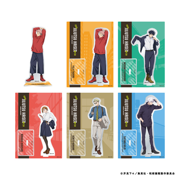 アクリルスタンド