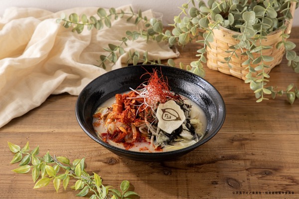 【虎杖悠仁】「黒閃」ラーメン