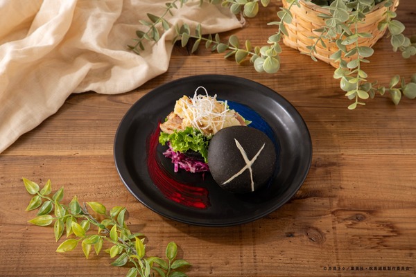 【五条悟】西京「最強」味噌サンド