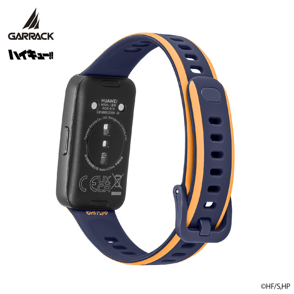 『ハイキュー!!』スマートウォッチ