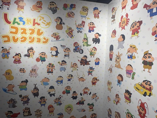 「原作35周年記念企画展 クレヨンしんちゃん オラたちず～っとおともだちだゾ」