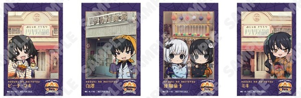 『出禁のモグラ』『鬼灯の冷徹』×西武園ゆうえんち“あの世”と“この世”のハロウィンパーティ