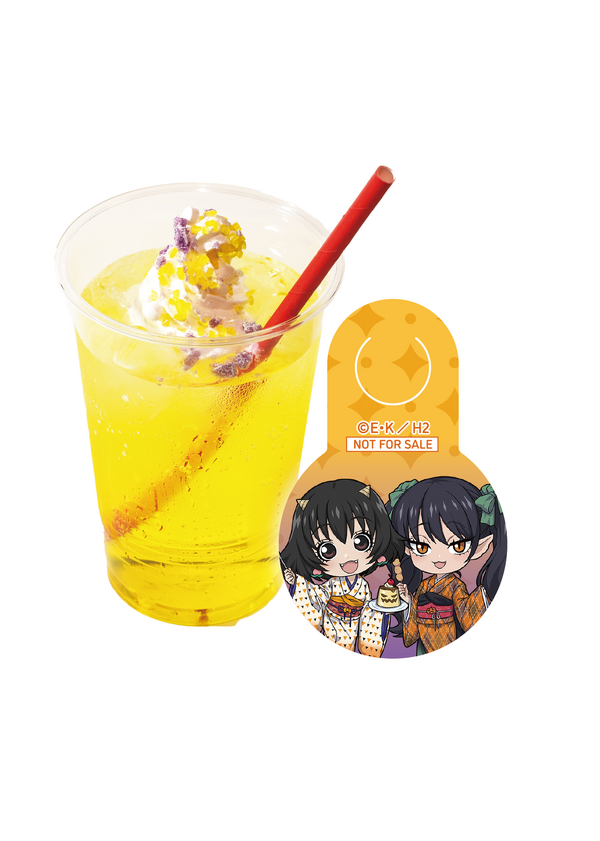 『出禁のモグラ』『鬼灯の冷徹』×西武園ゆうえんち“あの世”と“この世”のハロウィンパーティ