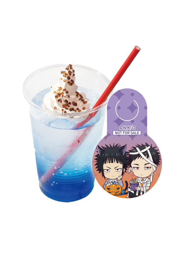 『出禁のモグラ』『鬼灯の冷徹』×西武園ゆうえんち“あの世”と“この世”のハロウィンパーティ