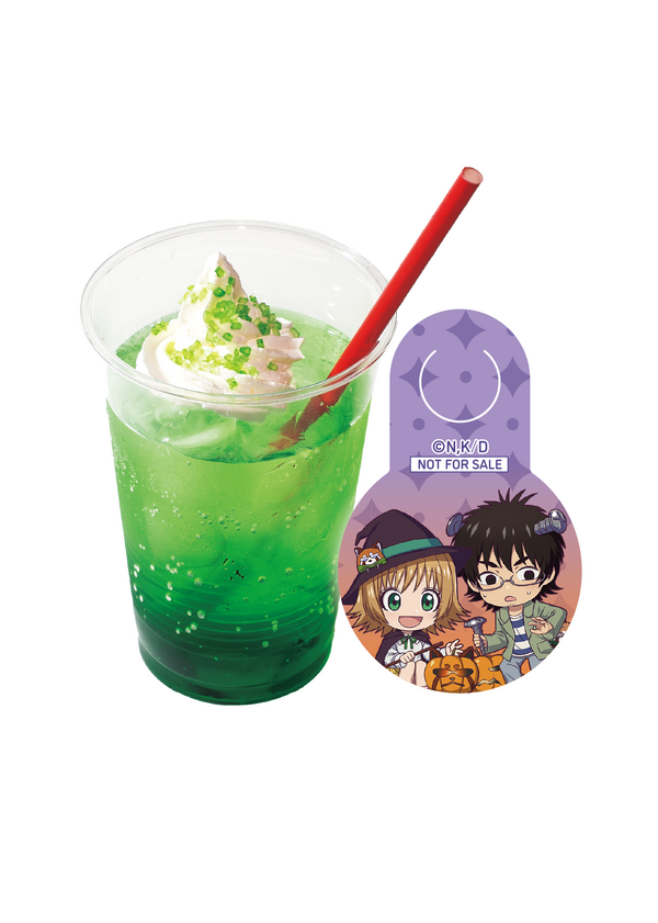 『出禁のモグラ』『鬼灯の冷徹』×西武園ゆうえんち“あの世”と“この世”のハロウィンパーティ