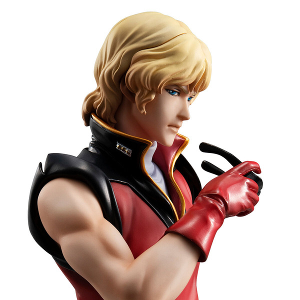 「GGGシリーズ 機動戦士Zガンダム クワトロ・バジーナ【限定復刻版】」