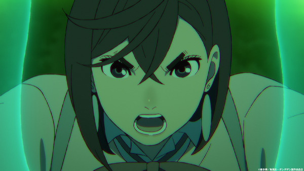 アニメ『ダンダダン』第2期 　第22話「モテる秘訣はなんだ」場面写真