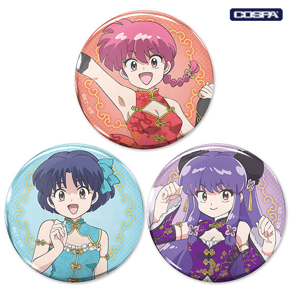 TVアニメ『らんま1/2』「描き下ろし 65mm缶バッジ チャイナ×アイドルVer.」らんま、あかね、シャンプーの全3種（C）高橋留美子・小学館／「らんま1/2」製作委員会