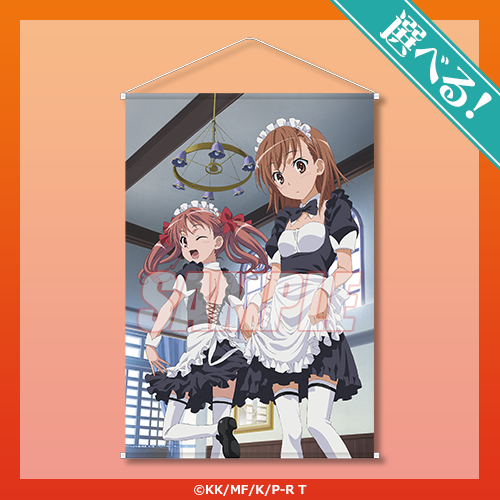 『とある科学の超電磁砲T』Newtype オンラインくじ　S賞：選べる！ビッグタペストリー 御坂美琴＆白井黒子 A（C）2018 鎌池和馬／冬川基／ＫＡＤＯＫＡＷＡ／PROJECT-RAILGUN T