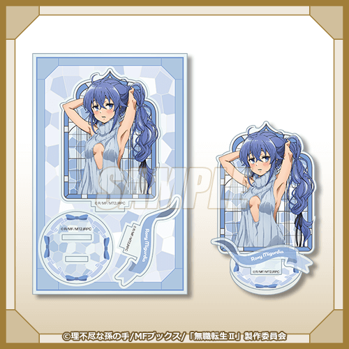 『無職転生Ⅱ ～異世界行ったら本気だす～』ニットワンピース オンラインくじ　B賞：アクリルスタンドフィギュア ロキシー・ミグルディア another（C）理不尽な孫の手/MFブックス/「無職転生Ⅱ」製作委員会