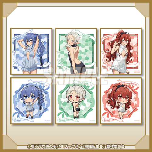 『無職転生Ⅱ ～異世界行ったら本気だす～』ニットワンピース オンラインくじ　10連セット購入で「ミニ色紙」1枚付属（C）理不尽な孫の手/MFブックス/「無職転生Ⅱ」製作委員会