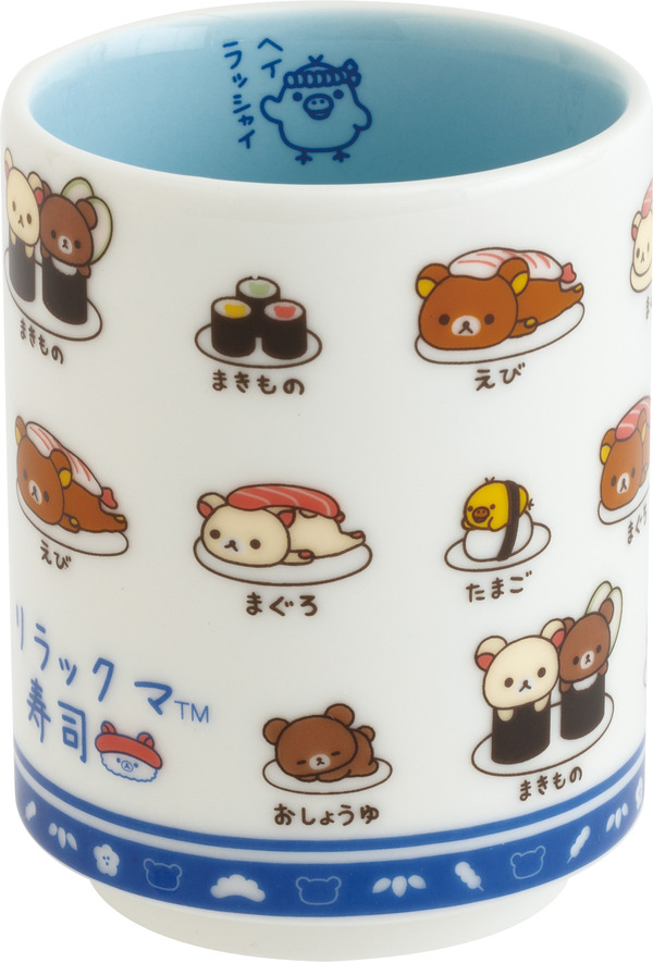 「リラックマ寿司 湯のみ」（C）2025 SAN-X CO., LTD. ALL RIGHTS RESERVED.