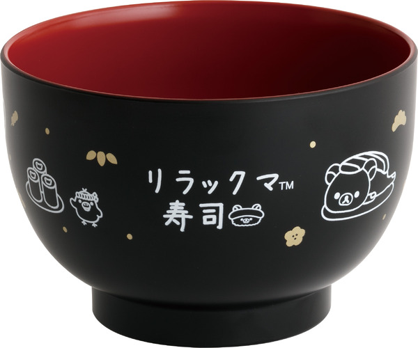 「リラックマ寿司 おわん」（C）2025 SAN-X CO., LTD. ALL RIGHTS RESERVED.