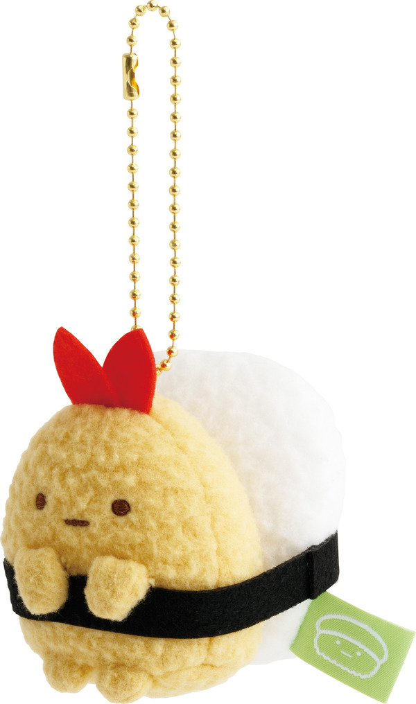 「すみっコすし おすしぶらさげぬいぐるみ えびふらいのしっぽ」（C）2025 SAN-X CO., LTD. ALL RIGHTS RESERVED.