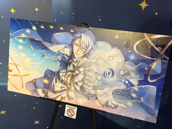 「八乙女楽 Birthday Store」