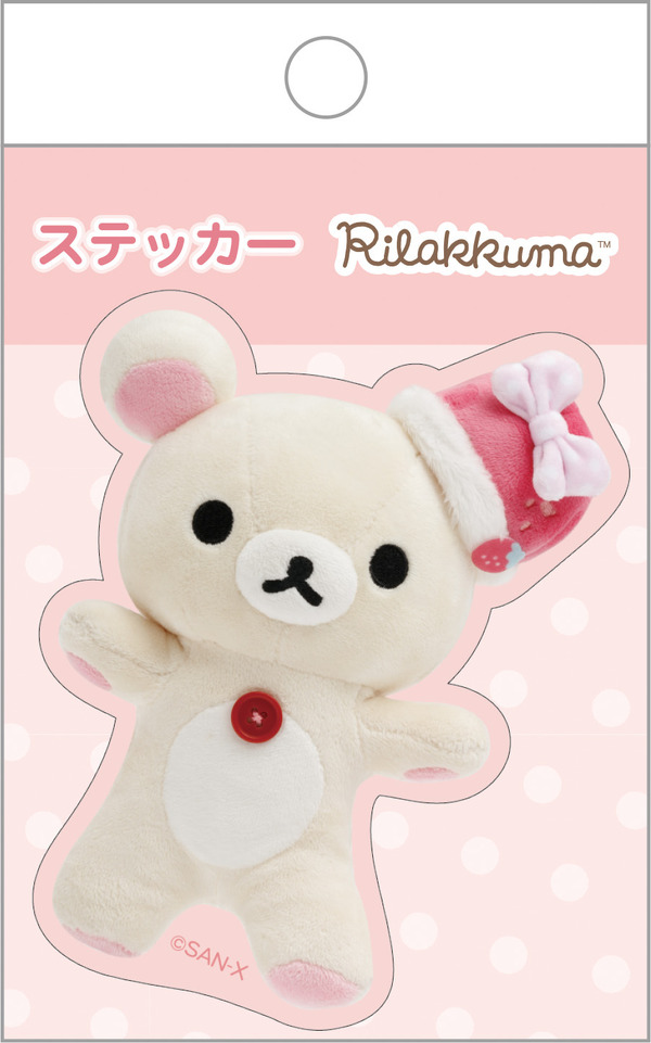 サンエックス「ぬいフォトシリーズ ステッカー（コリラックマ）」（C）2025 SAN-X CO., LTD. ALL RIGHTS RESERVED.