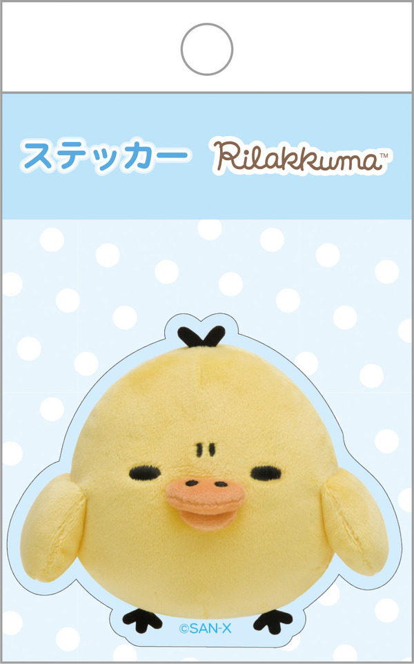 サンエックス「ぬいフォトシリーズ ステッカー（キイロイトリ）」（C）2025 SAN-X CO., LTD. ALL RIGHTS RESERVED.