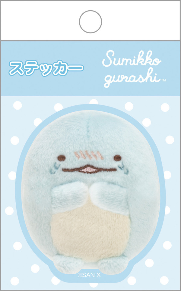 サンエックス「ぬいフォトシリーズ ステッカー（とかげ）」（C）2025 SAN-X CO., LTD. ALL RIGHTS RESERVED.