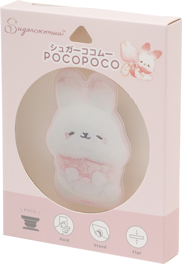 サンエックス「ぬいフォトシリーズ シュガーココムーPOCOPOCO」（C）2025 SAN-X CO., LTD. ALL RIGHTS RESERVED.