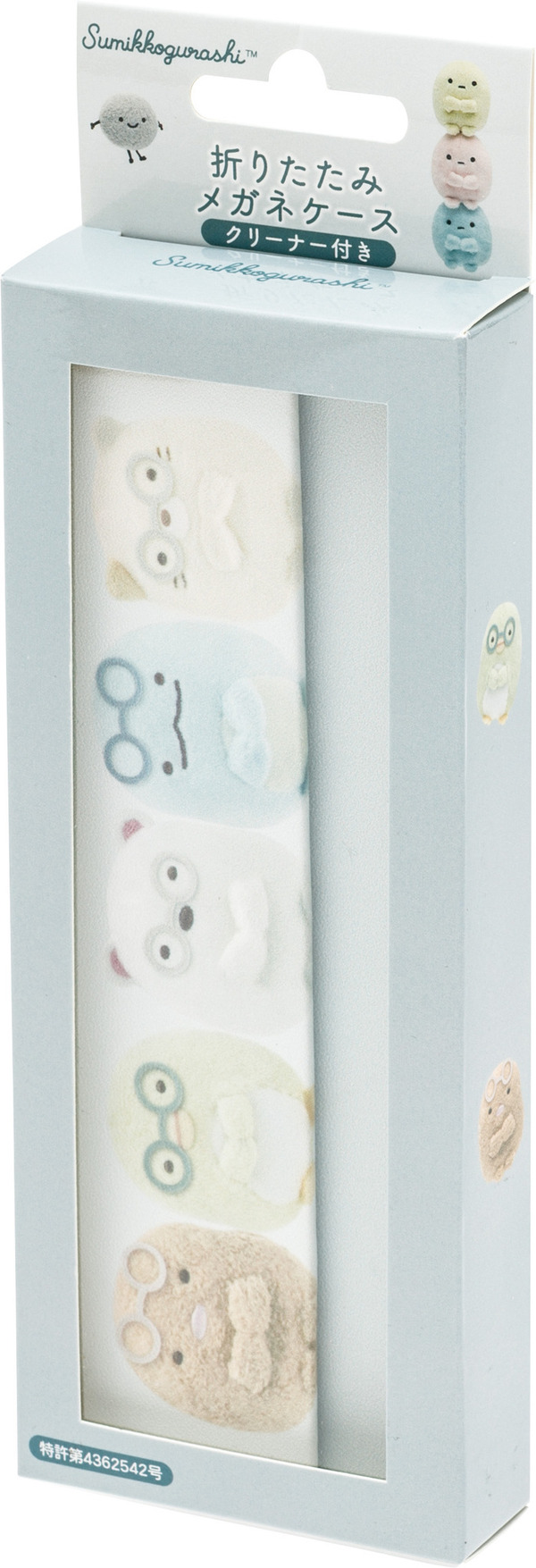 サンエックス「ぬいフォトシリーズ 折りたたみメガネケース」（C）2025 SAN-X CO., LTD. ALL RIGHTS RESERVED.