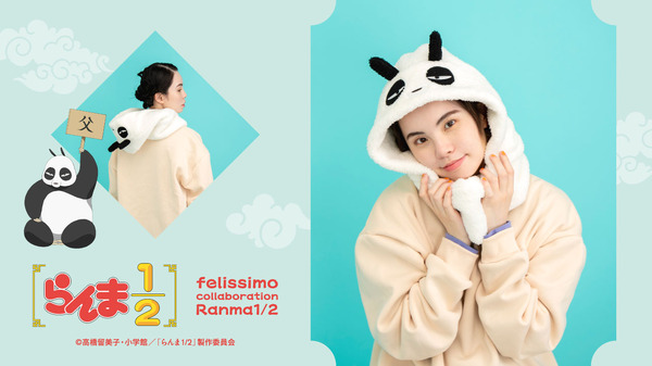 玄馬になりきれる！ もふもふフード付きスヌード