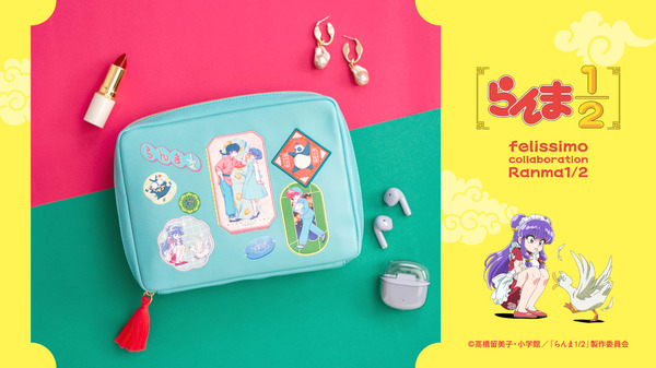 タッセルがゆらゆら ワッペン風ガジェットポーチ