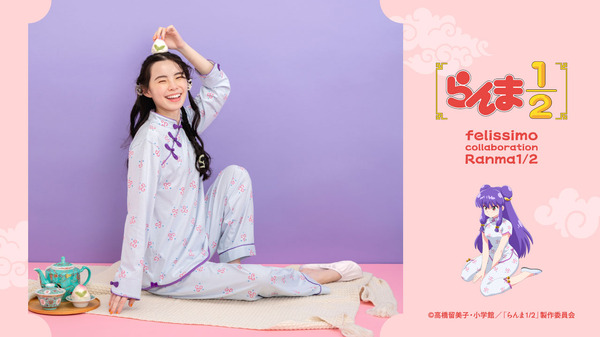 出前もいける！？らくちんさ シャンプーになれちゃうカットソーチャイナパジャマ