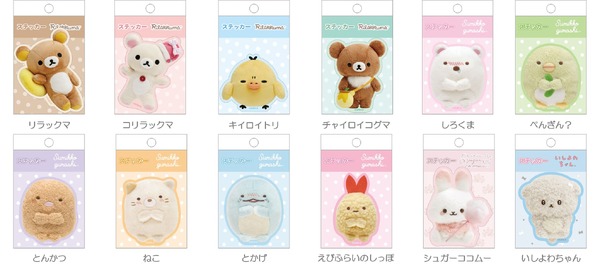 サンエックス「ぬいフォトシリーズ ステッカー」（C）2025 SAN-X CO., LTD. ALL RIGHTS RESERVED.